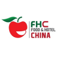 FHC China Food & Hospitality China Shanghai | International Exhibition of Food and Beverage 1