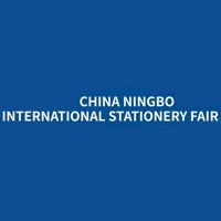 China Ningbo International Stationery Fair Ningbo 27. - 29. March 2024 | International trade fair for stationery and gifts 1