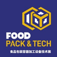 FOOD PACK & TECH Shenzhen 10. - 12. April 2024 | Trade fair for food packaging and technologies 1
