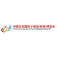 China Yiwu International Commodities Fair (Yiwu Fair) Yiwu 21. - 24. October 2024 | Exhibition for hardware, mechanical engineering, electric appliances, handiwork, office supplies, toys, car accessories, clothing and E-cigarettes 1
