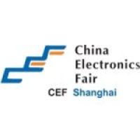 China Electronics Fair Shanghai | Trade Fair and Congress 1