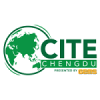 CITE Chengdu International Travel Expo Chengdu | International tourism fair for West China 1