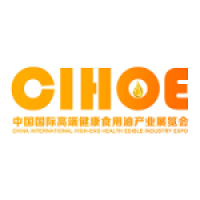 China Good Grain & Oil Beijing | International exhibition for high quality edible oils & olive oils 1