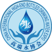 SBW China International High-end Bottled Drinking Water Expo Shanghai | International high-end bottled drinking water expo 1 SBW China International High-end Bottled Drinking Water Expo Shanghai | International high-end bottled drinking water expo 1