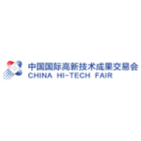 China Hi-Tech Fair (CHTF) Shenzhen | International trade fair for electronics and electrical engineering 1