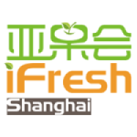 iFresh Shanghai | Trade fair for fruit and vegetables, growers, exporters, postharvest technology, logistic, growing technology and machinery, 1
