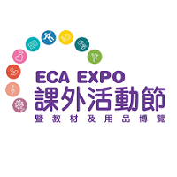 ECA EXPO Hong Kong 03. - 05. May 2024 | Extracurricular activity festival and trade fair for teaching materials and supplies 1