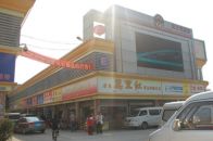 Guangzhou Wholesale Markets 74