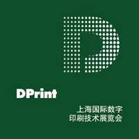 DPrint Shanghai 08. - 10. April 2025 | Digital Printing Equipment and Technology Exhibition 1 DPrint Shanghai 08. - 10. April 2025 | Digital Printing Equipment and Technology Exhibition 1