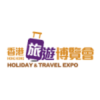 Holiday & Travel Expo Hong Kong | Tourism trade fair 1
