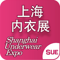 Shanghai Underwear Expo (SUE) Shanghai 24. - 26. March 2025 | International trade fair for underwear and intimate clothing 1