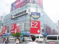 Guangzhou Wholesale Markets 33