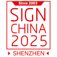 SIGN CHINA Shenzhen 17. - 19. February 2025 | Trade Fair for Professional Labeling and Advertising Technology 1 SIGN CHINA Shenzhen 17. - 19. February 2025 | Trade Fair for Professional Labeling and Advertising Technology 1