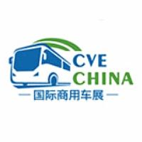 CVE China - GBA Commercial Vehicle Industry Conference and Supply Chain Expo Guangzhou 22. - 24. October 2025 | Commercial Vehicle Industry Conference and Supply Chain Expo 1 CVE China - GBA Commercial Vehicle Industry Conference and Supply Chain Expo Guangzhou 22. - 24. October 2025 | Commercial Vehicle Industry Conference and Supply Chain Expo 1