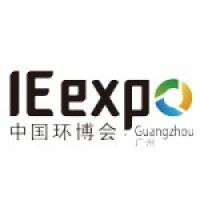 IE Expo China Guangzhou | South China’s Leading Trade Fair for Environmental Technology Solutions 1