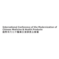 International Conference of the Modernization of Chinese Medicine and Health Products Hong Kong 15. - 16. August 2024 | Event for the promotion of tradition and innovation of traditional Chinese medicine (TCM) 1 International Conference of the Modernization of Chinese Medicine and Health Products Hong Kong 15. - 16. August 2024 | Event for the promotion of tradition and innovation of traditional Chinese medicine (TCM) 1