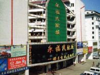 Guangzhou Wholesale Markets 73