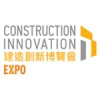 Construction Innovation Expo Hong Kong | International expo for offsite construction, robotics and automation, digital solutions and advanced technologies and materials 1