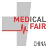 Medical Fair China Suzhou | International exhibition and conference for clinics, hospitals and health centers 1