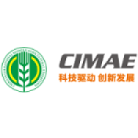 CIMAE China International Modern Agricultural Exhibition Beijing | International fair for modern agriculture 1