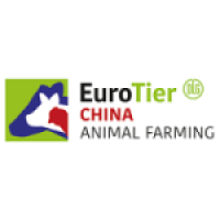 EuroTier China Nanjing | The world's leading trade fair brand for livestock breeding and meat processing 1