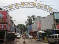 Guangzhou Wholesale Markets 64