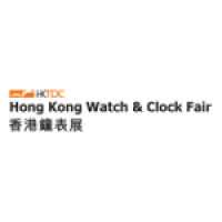 Hong Kong Watch & Clock Fair Hong Kong | Timepieces trade fair 1
