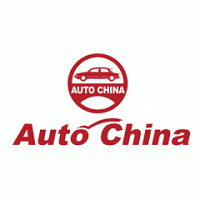 Auto China Beijing 25 Apr. - 04 May. 2024 | International automotive exhibition 1