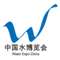 Water Expo China Nanjing | Exhibition for Water Management 1