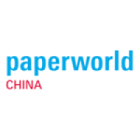 Paperworld China Shanghai | International stationery and office supplies exhibition 1