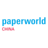 Paperworld China Shanghai | International stationery and office supplies exhibition 1 Paperworld China Shanghai | International stationery and office supplies exhibition 1