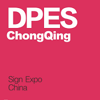 DPES Sign Expo China Chongqing 08. - 10. March 2024 | Trade fair for digital printing, engraving and digital labeling 1