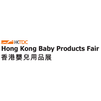 Hong Kong Baby Products Fair Hong Kong 08. - 11. January 2024 | Trade fair for baby products 1