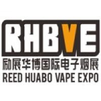RHBVE Reed Huabo Vape Expo Shenzhen | China Shenzhen International Vape Expo 1 RHBVE Reed Huabo Vape Expo Shenzhen | China Shenzhen International Vape Expo 1