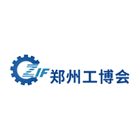 Zhengzhou Industrial Equipment Expo ZIF Zhengzhou 09. - 12. May 2024 | China Zhengzhou Industrial Equipment Expo 1
