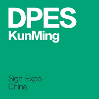 DPES Sign Expo China Kunming 16. - 18. March 2024 | Trade fair for digital printing, engraving and digital labeling 1
