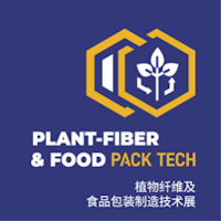 PLANT-FIBER & FOOD PACK TECH Shanghai 08. - 10. April 2025 | Trade fair for food packaging and technologies 1 PLANT-FIBER & FOOD PACK TECH Shanghai 08. - 10. April 2025 | Trade fair for food packaging and technologies 1