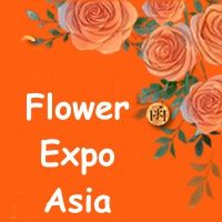 Flower Expo Asia Guangzhou 10. - 12. May 2024 | Asia Floriculture and Horticulture Trade Fair 1