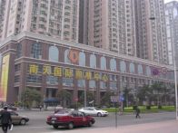 Guangzhou Wholesale Markets 85