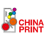 China Print Beijing | International Printing Technology Exhibition 4