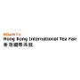 Hong Kong International Tea Fair Hong Kong | Tea trade fair 4