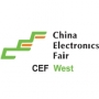China Electronics Fair Chengdu | Exhibition and Conference 4