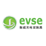 EVSE (Electric Vehicle Supply Equipment Fair) Shanghai | Shanghai International Electric Vehicle Supply Equipment Fair 4