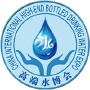 SBW China International High-end Bottled Drinking Water Expo Shanghai | International high-end bottled drinking water expo 4