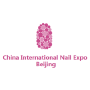 China International Nail Expo Beijing | Key professional and international platform for Nail & Eyelash trade in China 4