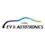 EV & AUTOTRONICS CHINA Shanghai | EVAC Drives the Automotive Industry Future 4