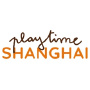 Playtime Shanghai | Trade fair about the child 4