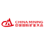 China Mining Tianjin | International trade fair and congress for the mining industry 4