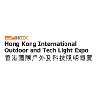 HKTDC Hong Kong International Outdoor and Tech Light Expo 2025 Hong Kong