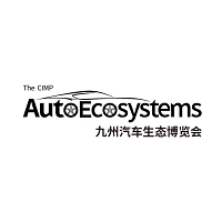 CIMP AutoEcosystems Expo 2024 Shenzhen